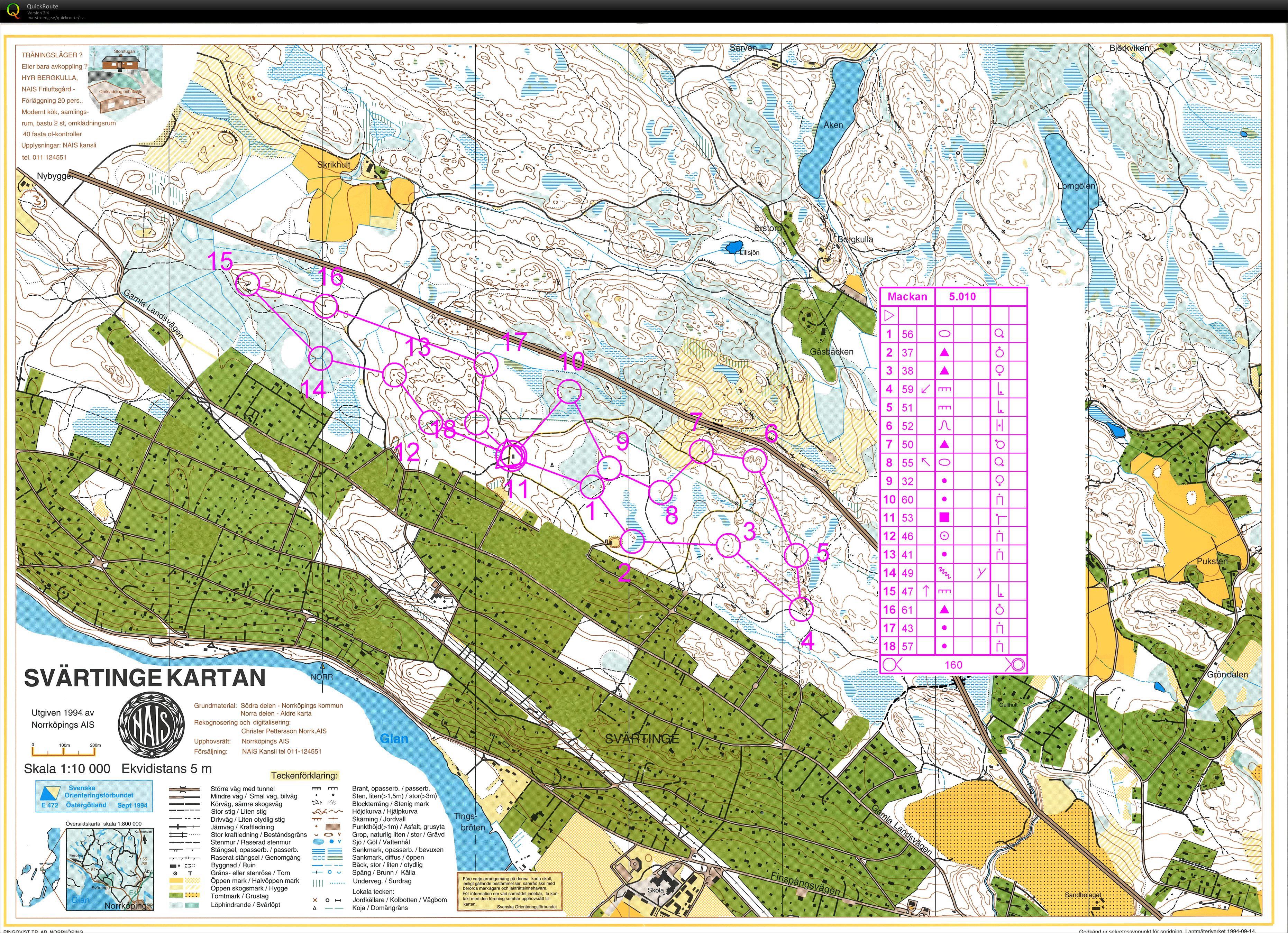 MSI Natt-cup (29.01.2014)