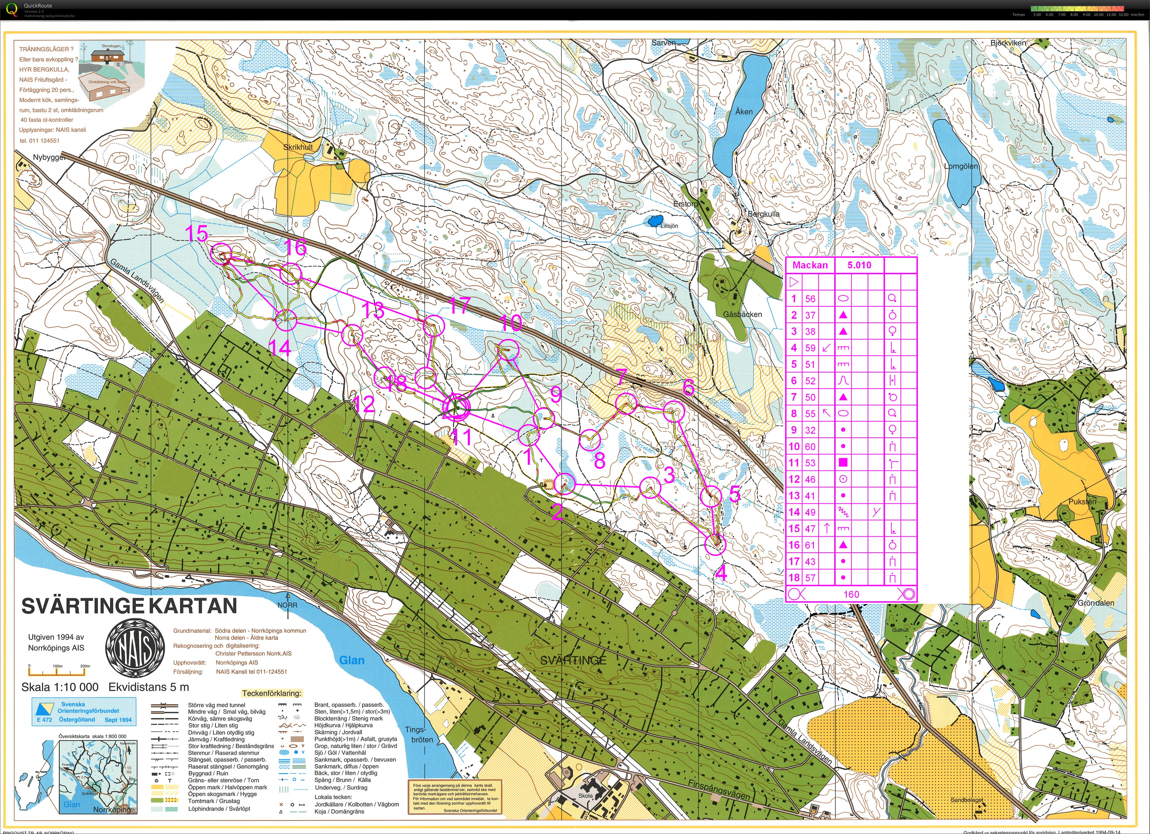 MSI Natt-cup (29-01-2014)