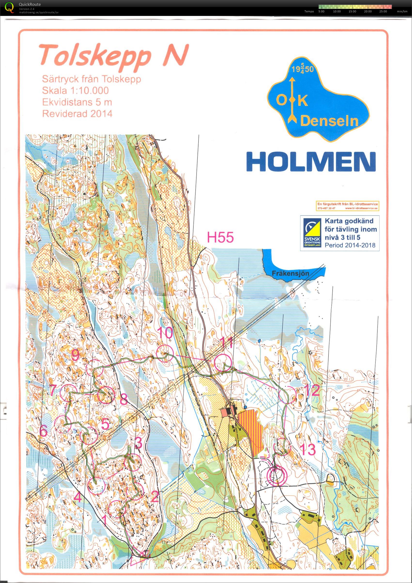 Stjärnorpsprinten (07-08-2014)