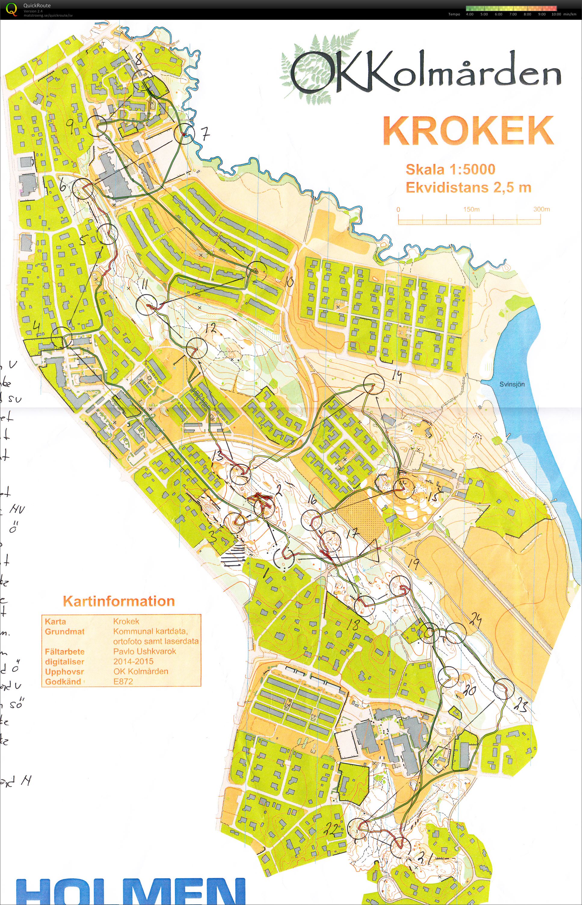 MSI Natt-cup (2015-11-25)