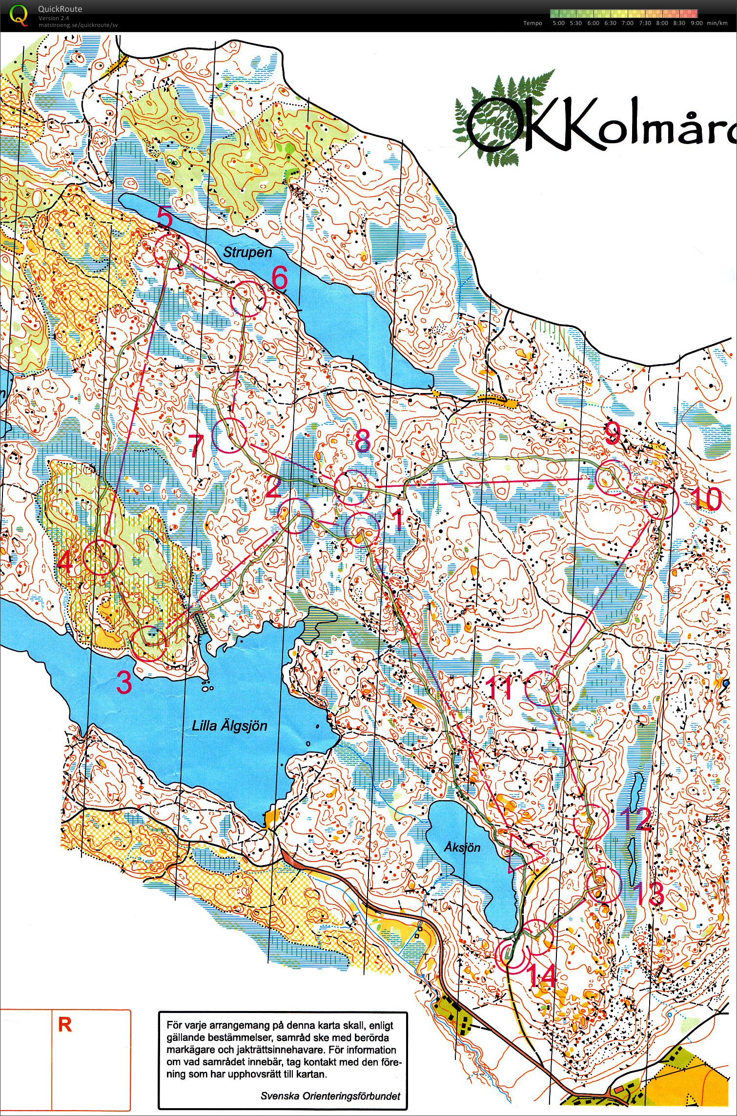 Kolmårdskavlen (2017-04-17)